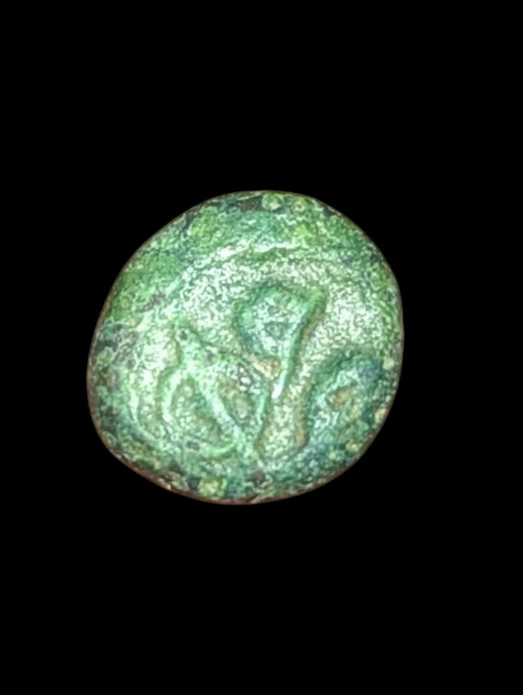 DUTCH India - PULICAT Copper cash Coin struck 1646 KM#-35 Rare#