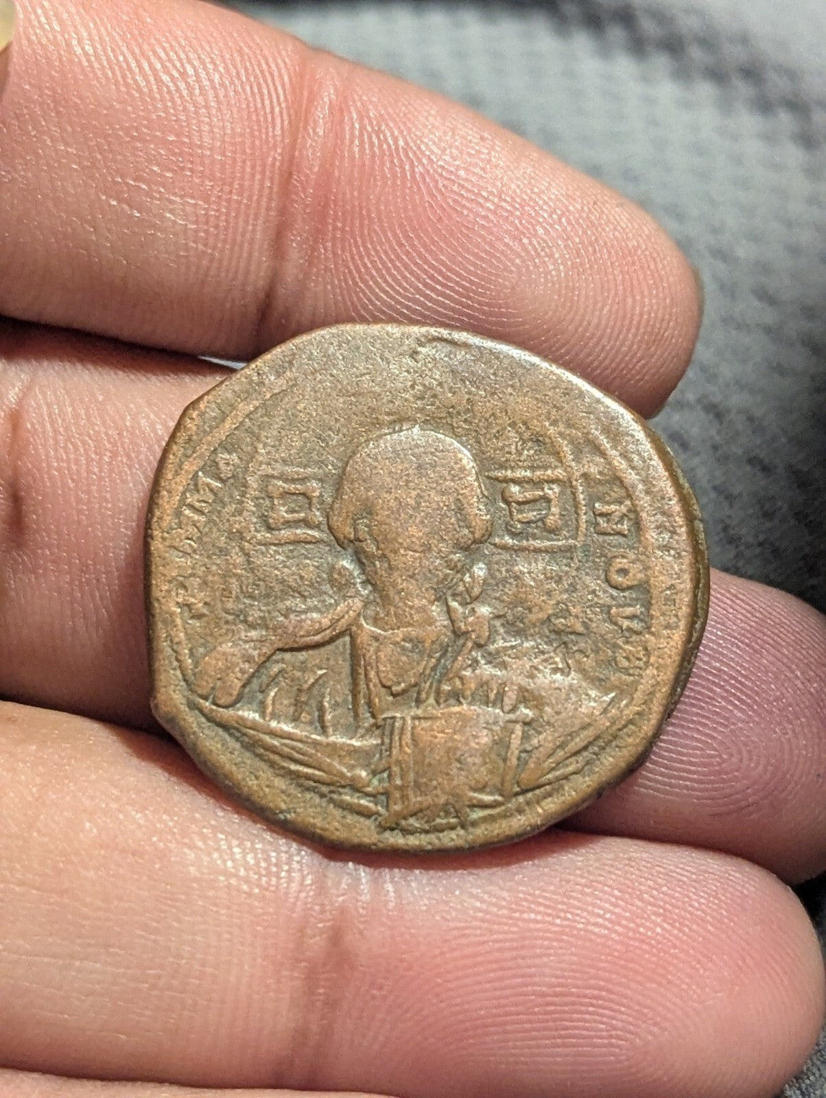 Coin of the Holy Land  Byzantine Romanus Christ Follis Class II ca 1028 AD