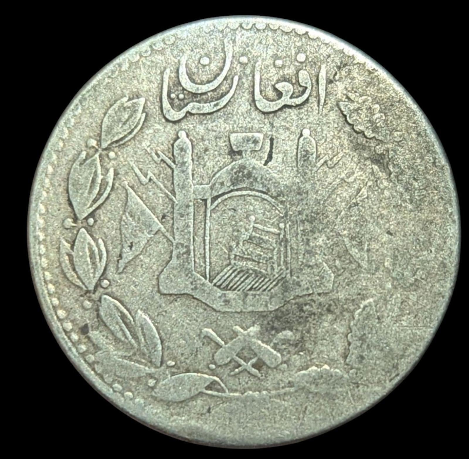 阿富汗埃米尔国卢比 1901-1919 银币，巴拉克扎伊·哈比布拉 KM-842