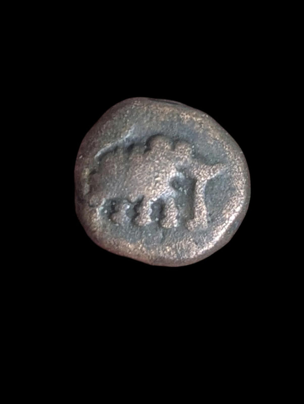 Inde Mysore Immadi Krishna Raja Wodeyar II (1734-80) Pièce de Kasu. Rare