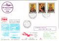VATICAN CITY 1971 TWA 25th ANNIVERSARY FLIGHT COVER ROME TO WASHINGTON