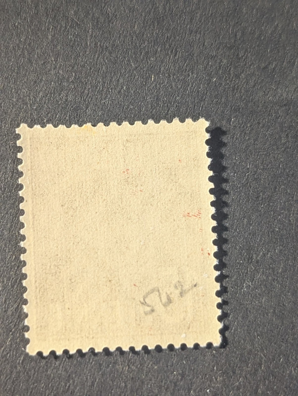 Germany Stamps Allied Occupation Zone 15 Pfennig 1947 Mi-Nr. 948b WWII