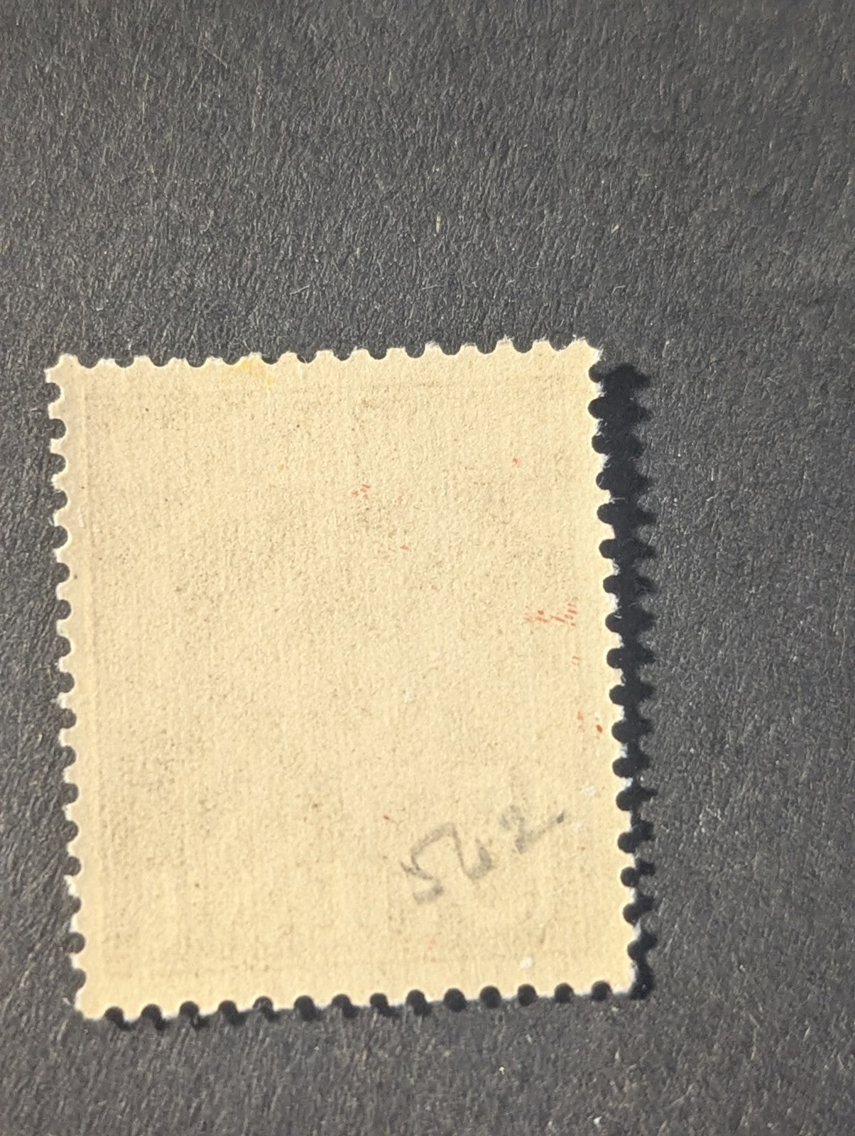 Germany Stamps Allied Occupation Zone 15 Pfennig 1947 Mi-Nr. 948b WWII