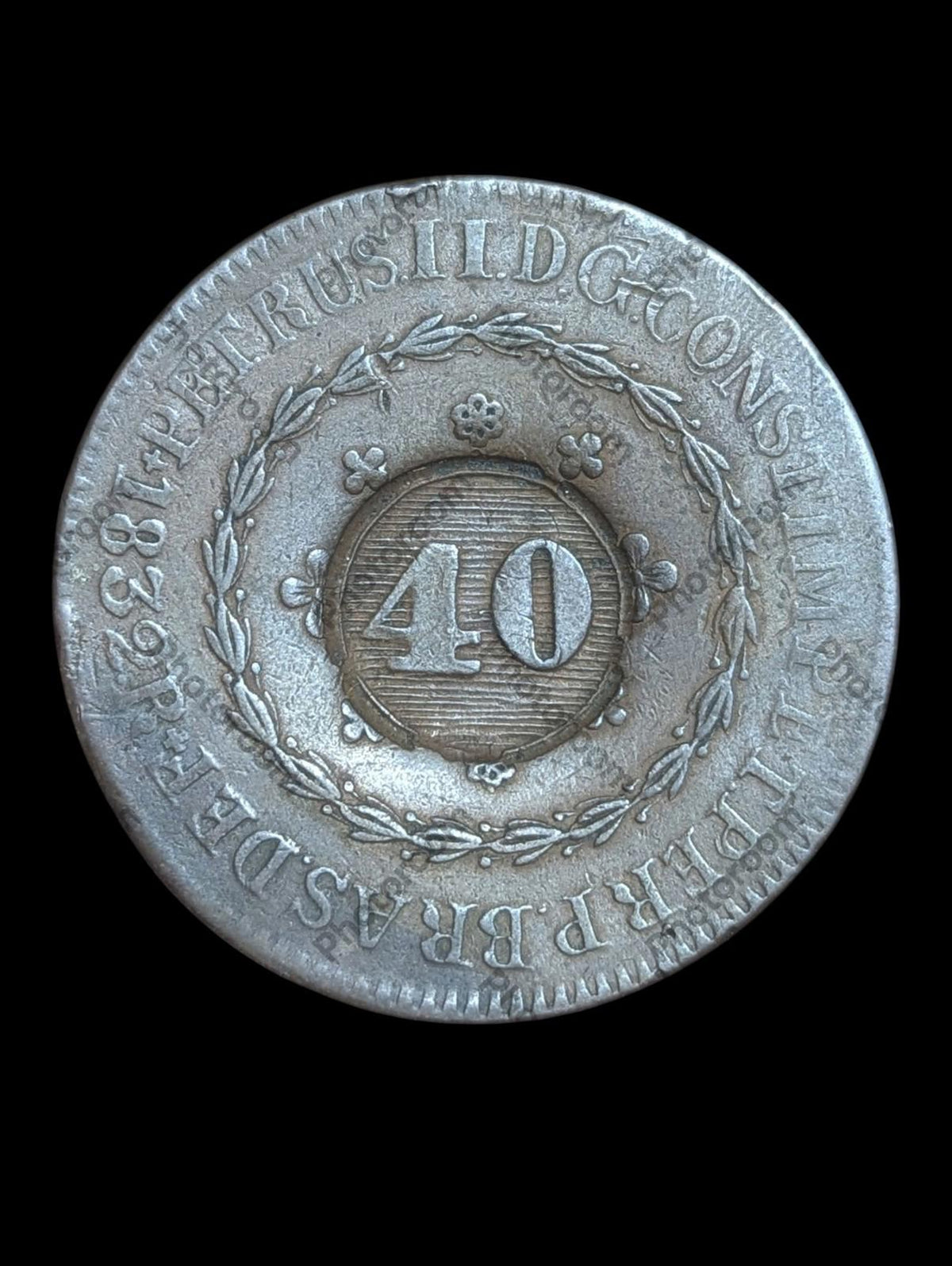 1832 R BRÉSIL Roi Dom Pedro I Ancienne pièce contremarquée 40 sur 80 Reis