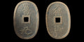 1835-70 日本 仁孝天皇 天保通宝 日本古董100文钱币