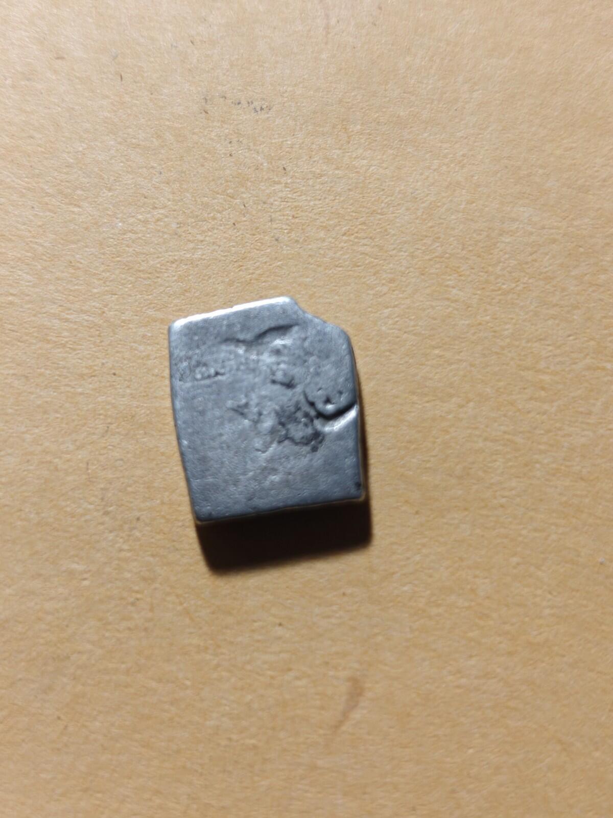 India ⭐ INDUS Valley Mayuriyan Punch ⭐ silver Coin 300 BC