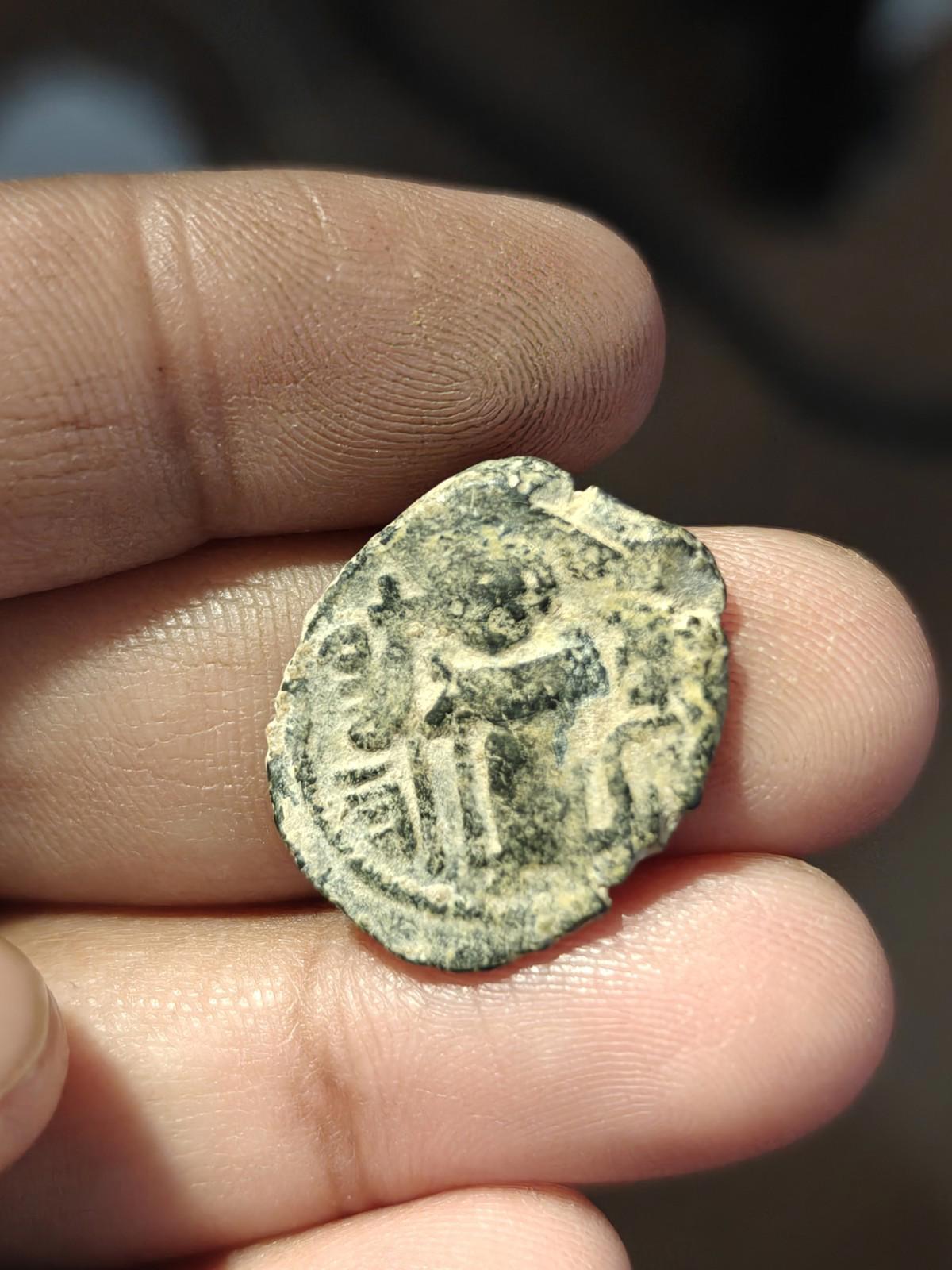 Islamic ARAB Byzantine Period UMAYYAD Æ Fals,  Three Standing Caliphate 685-690!