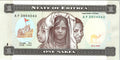ERITREA 1 Nakfa Banknote World Paper Money Better Grade