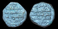 Islamic Ghaznavid Ibrahim Dirham 451-492 AH Rare