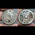 伊斯兰教前中东粟特现金币，潘赤的阿姆扬大师，非常稀有