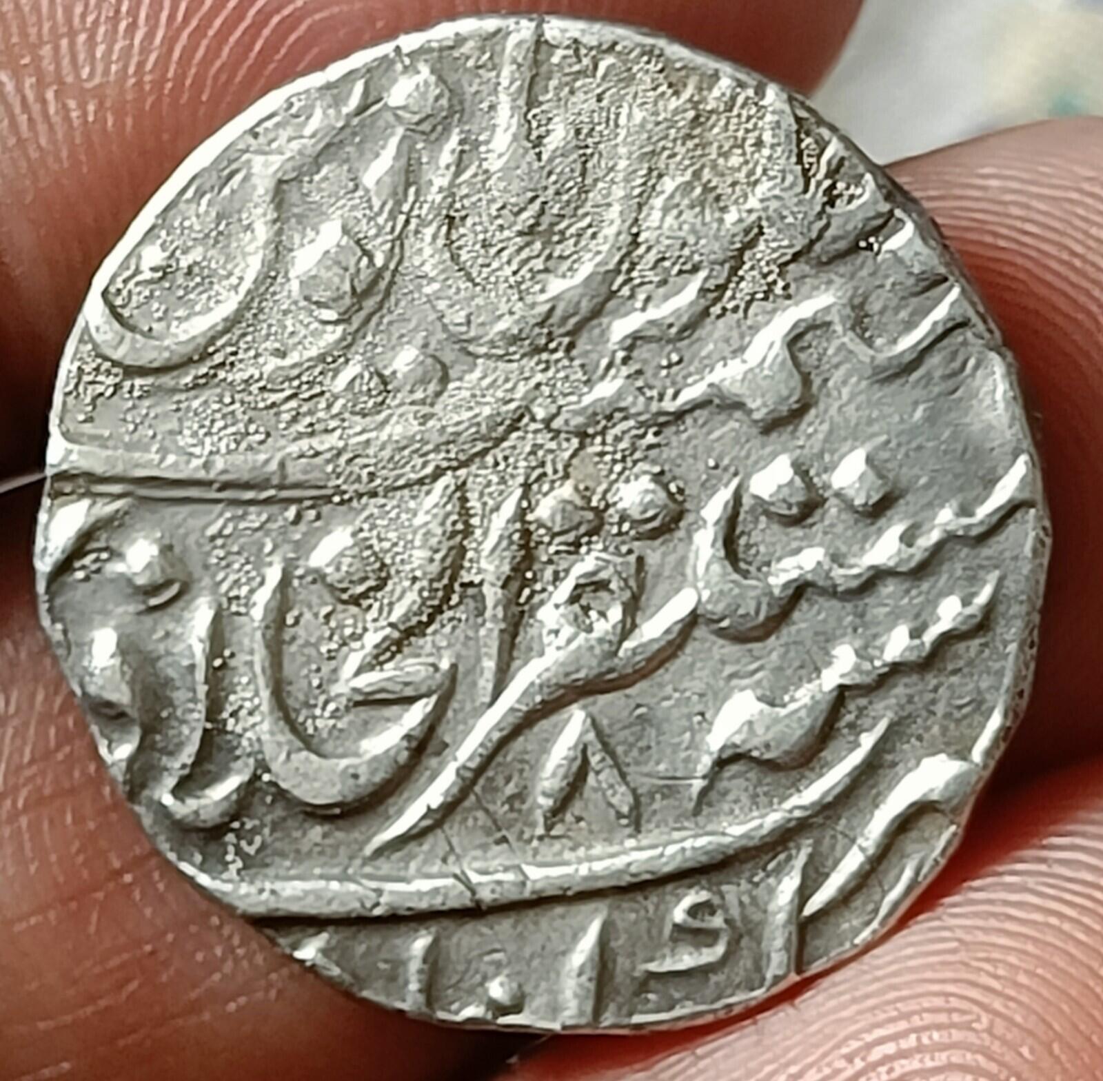 #X11# India Mughal-Empire Muhammad Shah silver rupee Mint Sahazahanabad