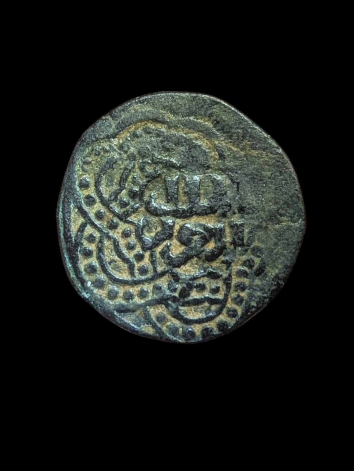 Islamic Coin Ayyubids of Aleppo Al-'Aziz Muhammad AE23mm Fals Halab Copper