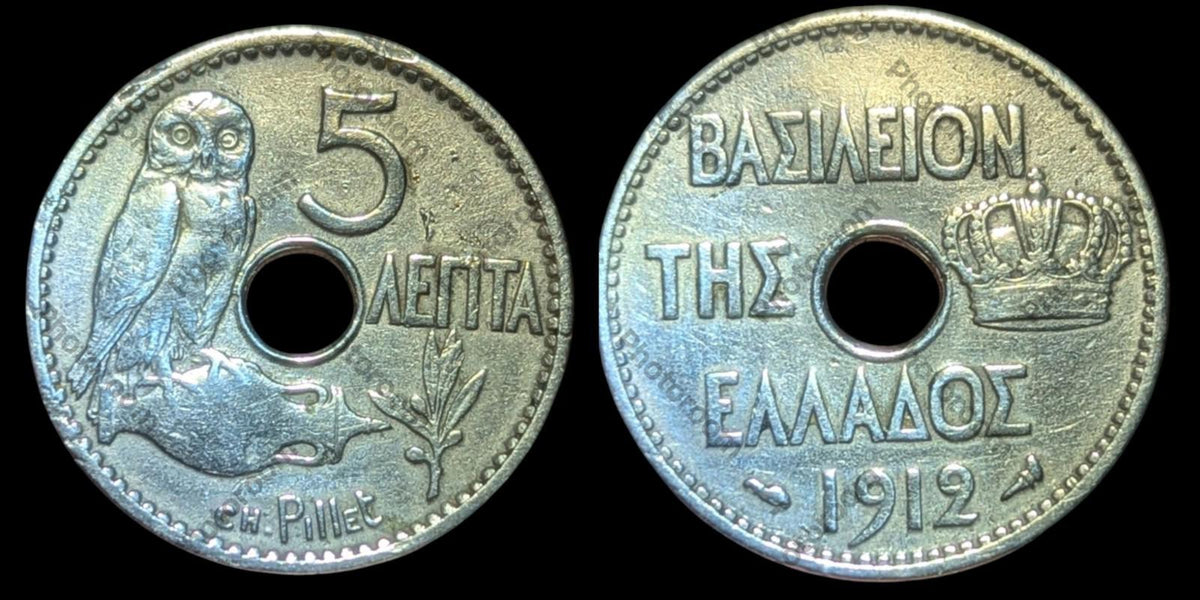 GREECE, 5 LEPTA. 1912. Wow Grade