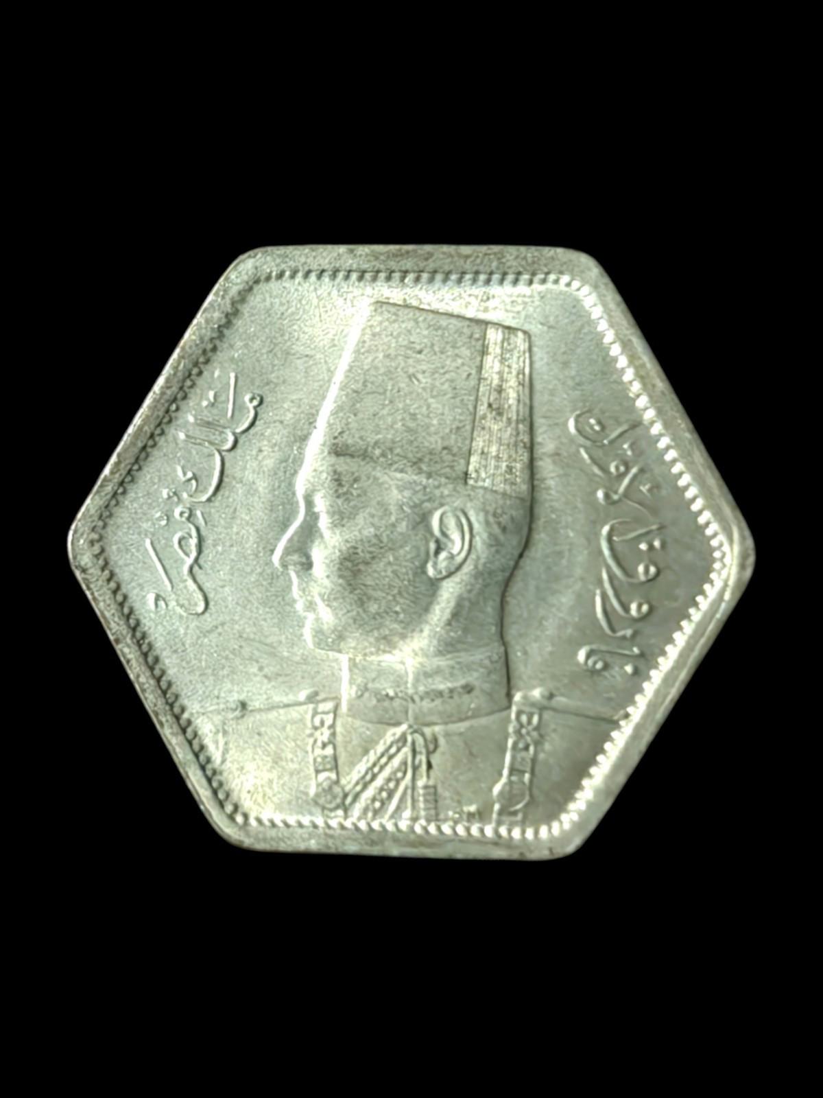 Egypt 1944 AH1364 2 Piastres Wow Grade#