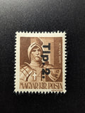 1945 HUNGARY MAGYAR Janos Hunyadi STAMP WW2 TI. 2 OVERPRINT  MNH OG