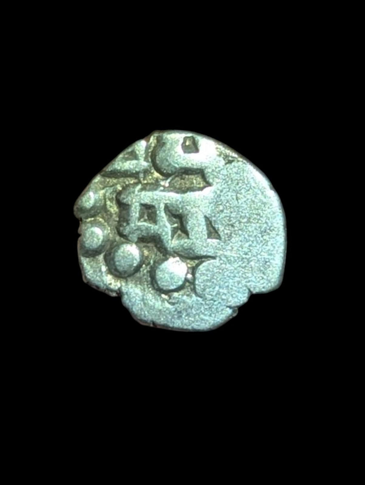Dirham d'argent du gouverneur Asad, type bilingue avec arabe et brahmi, vers 712-856