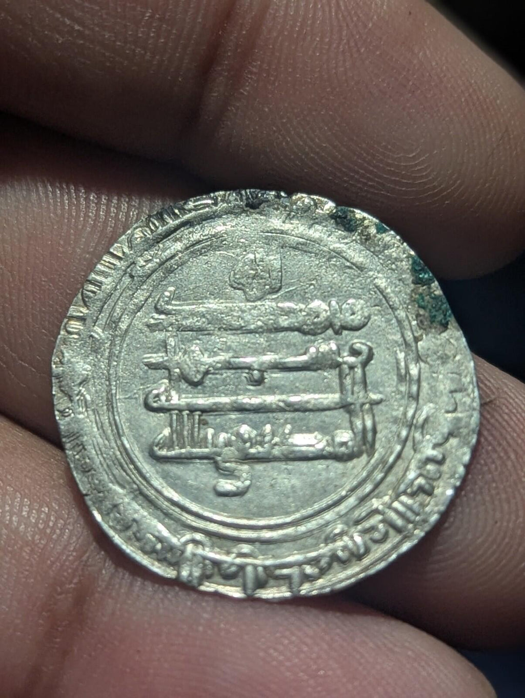 ISLAMIC Abbasid Caliphate. Al-Muktafi, AH citing the caliph al-Muktafi billah