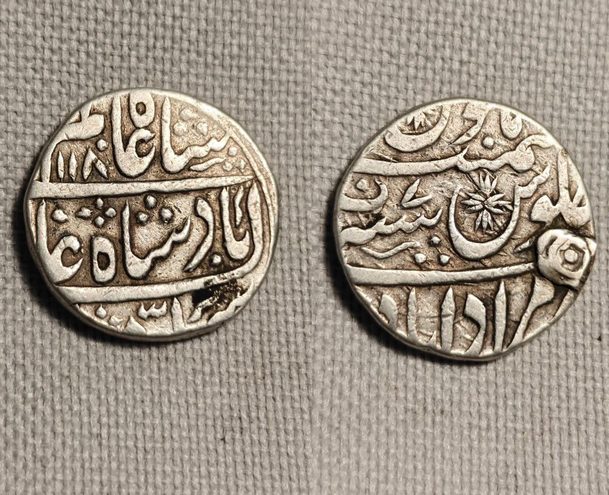 Inde MUGHAL Royaume indépendant Rohilkhand Hafiz Rahmat Khan AH 1167-1188
