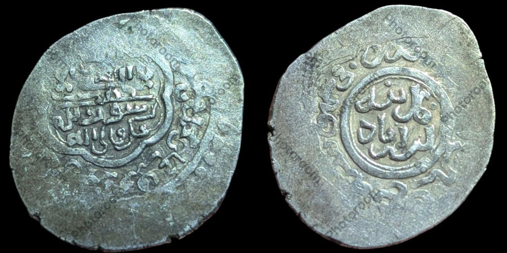 769 AH Ali Mu’ayyad 4 Dirhams Monnaie Sarbadarid Argent