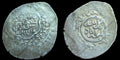 769 AH Ali Mu’ayyad 4 Dirhams Monnaie Sarbadarid Argent