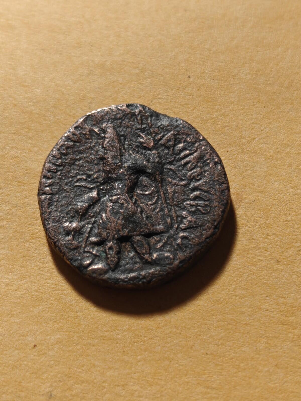 Kushan Empire Drachm Ancient India Kanishka I AD 120-150 Bronze Coin, 7.6 Grams