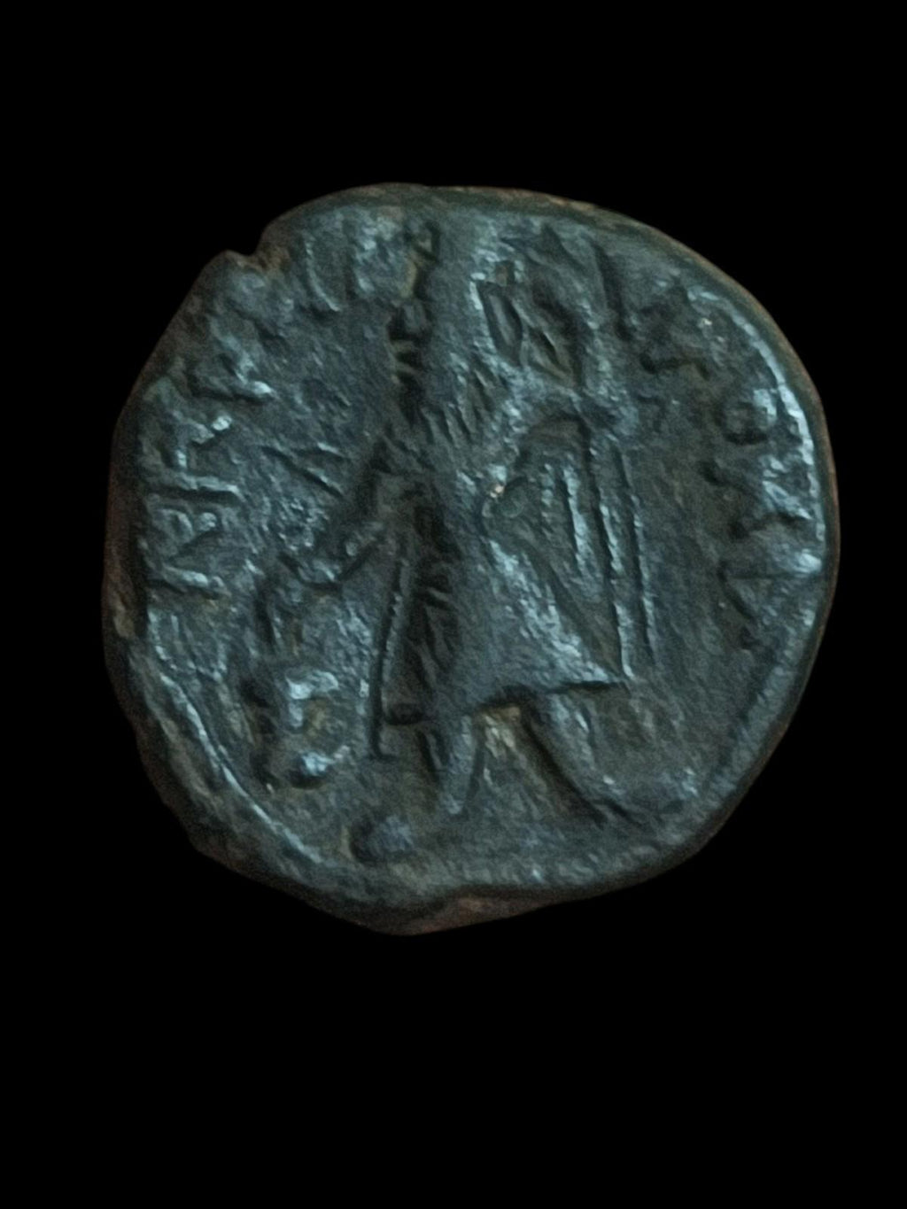 Ancient Kushan Empire King Kanishka Tetradrachm Bronze Coin, Vado Wind