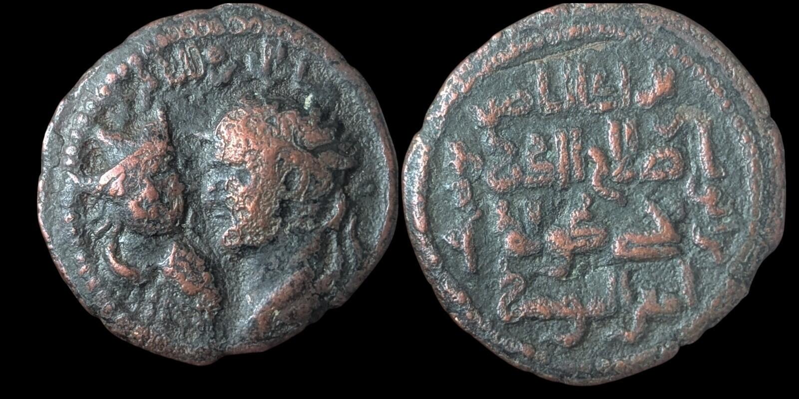 ISLAMIC Turkey Ancient ARTUQUIDS of MARDIN Arslan Medieval 1184AD Coin