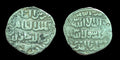 Islamic states Mamluk Mamluks. al-Zahir Rukn al-Din Baybars I AH 658 Qahira mint