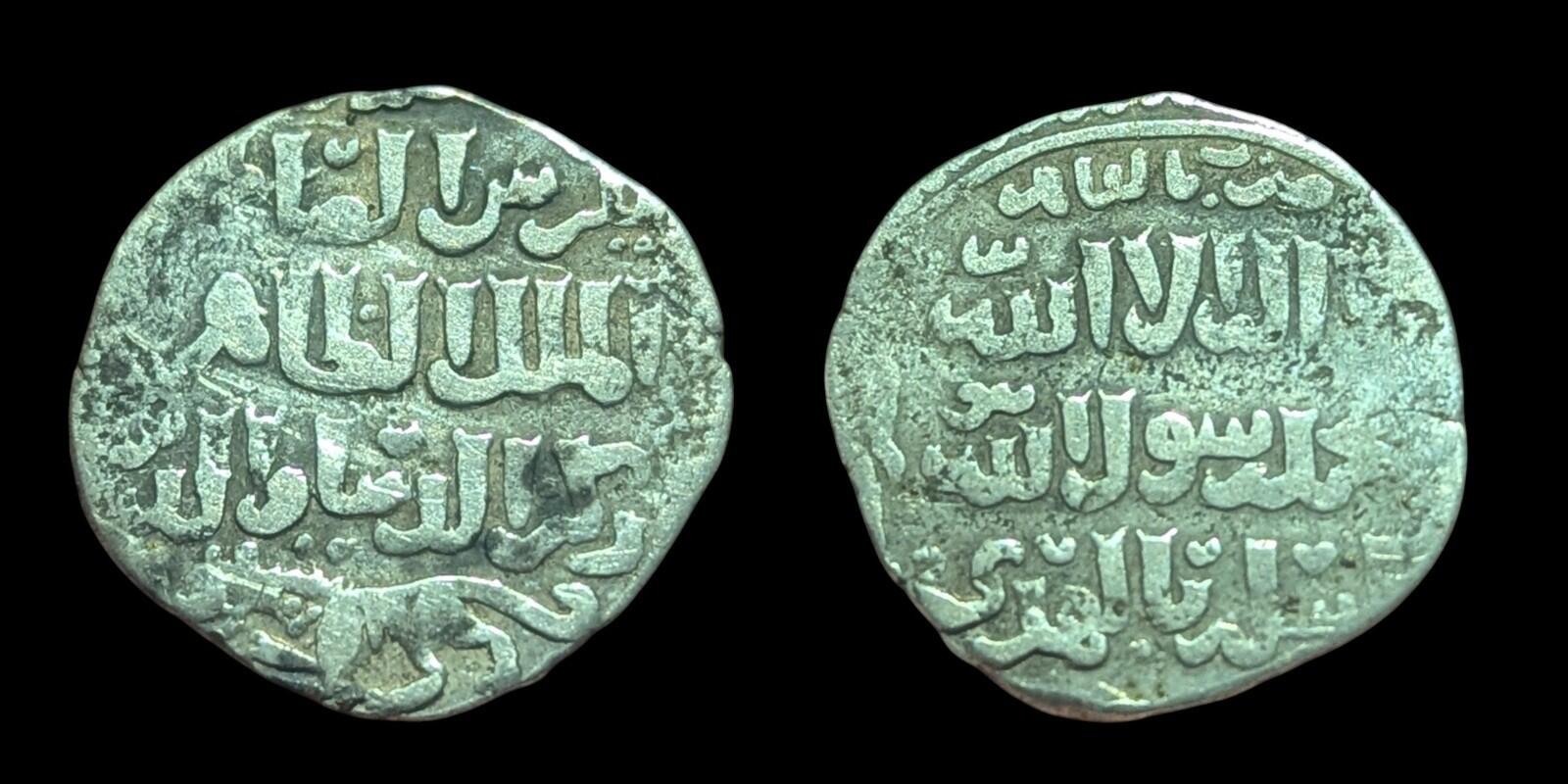 Islamic states Mamluk Mamluks. al-Zahir Rukn al-Din Baybars I AH 658 Qahira mint