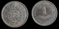 ANGOLA COLONIE PORTUGAISE 1972 1 ESCUDO