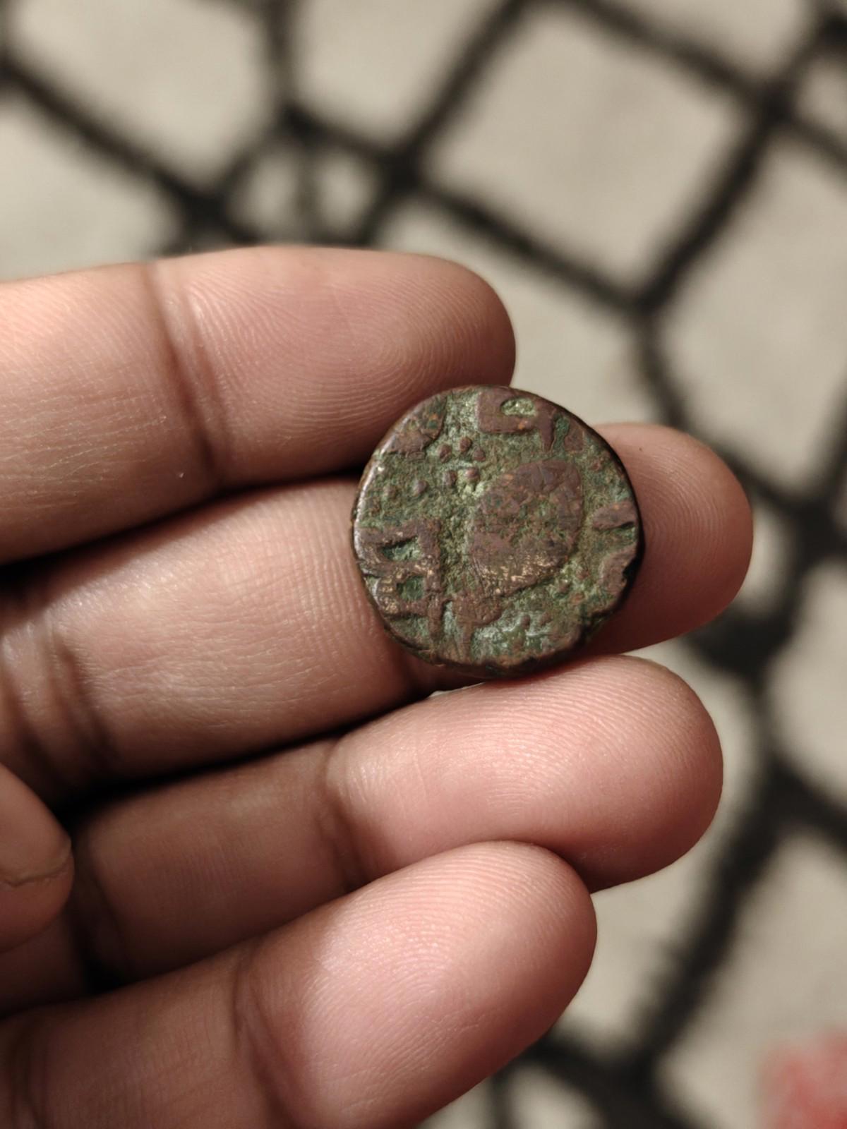 India-Sikh Empire Copper paisa 11gm Top grade TRISHUL SYMBOL Nice Patina**