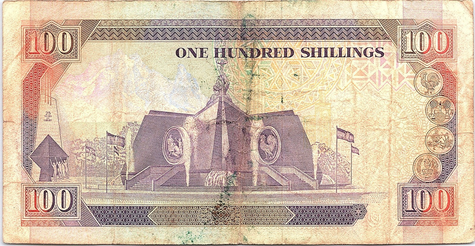 KENYA 100 Shillings 1995 circulated Better Grade