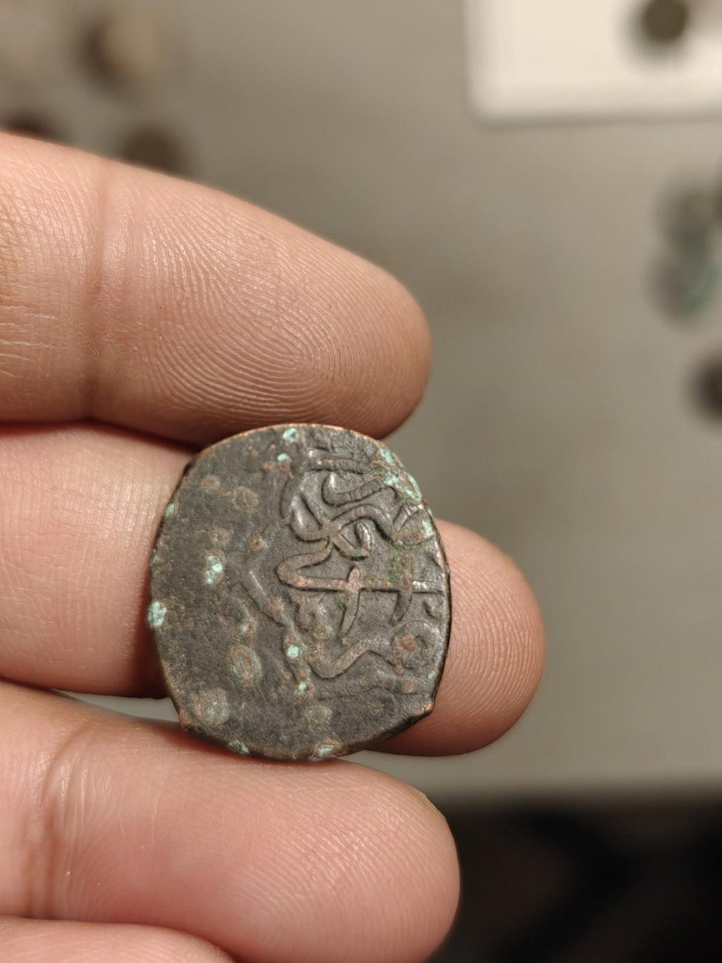 ISLAMIC AFGHAN CIVIC COPPER AE DANGI Herat Mint Rare