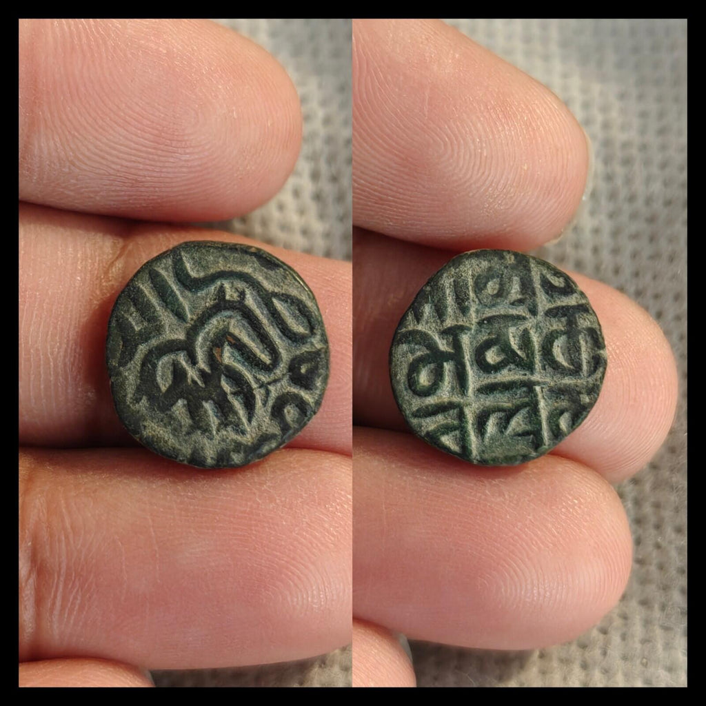 Dynastie Qarlughide, 1 Jital - Nasir Muhammad Bin Hasan Qarlugh Sistan