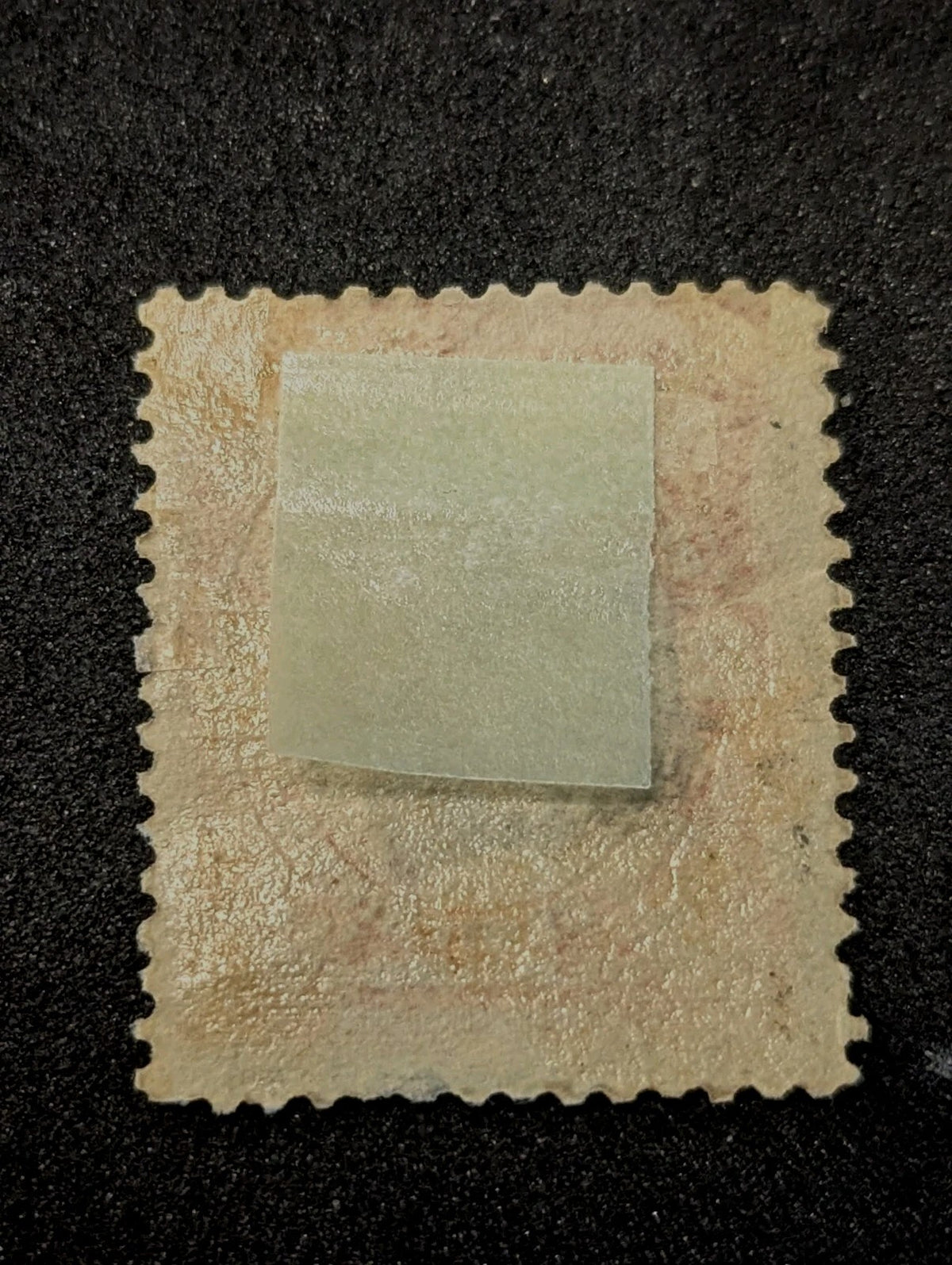 US Stamp, Canal Zone/Panama Mint OG & H, VF S#39 Shift Error**