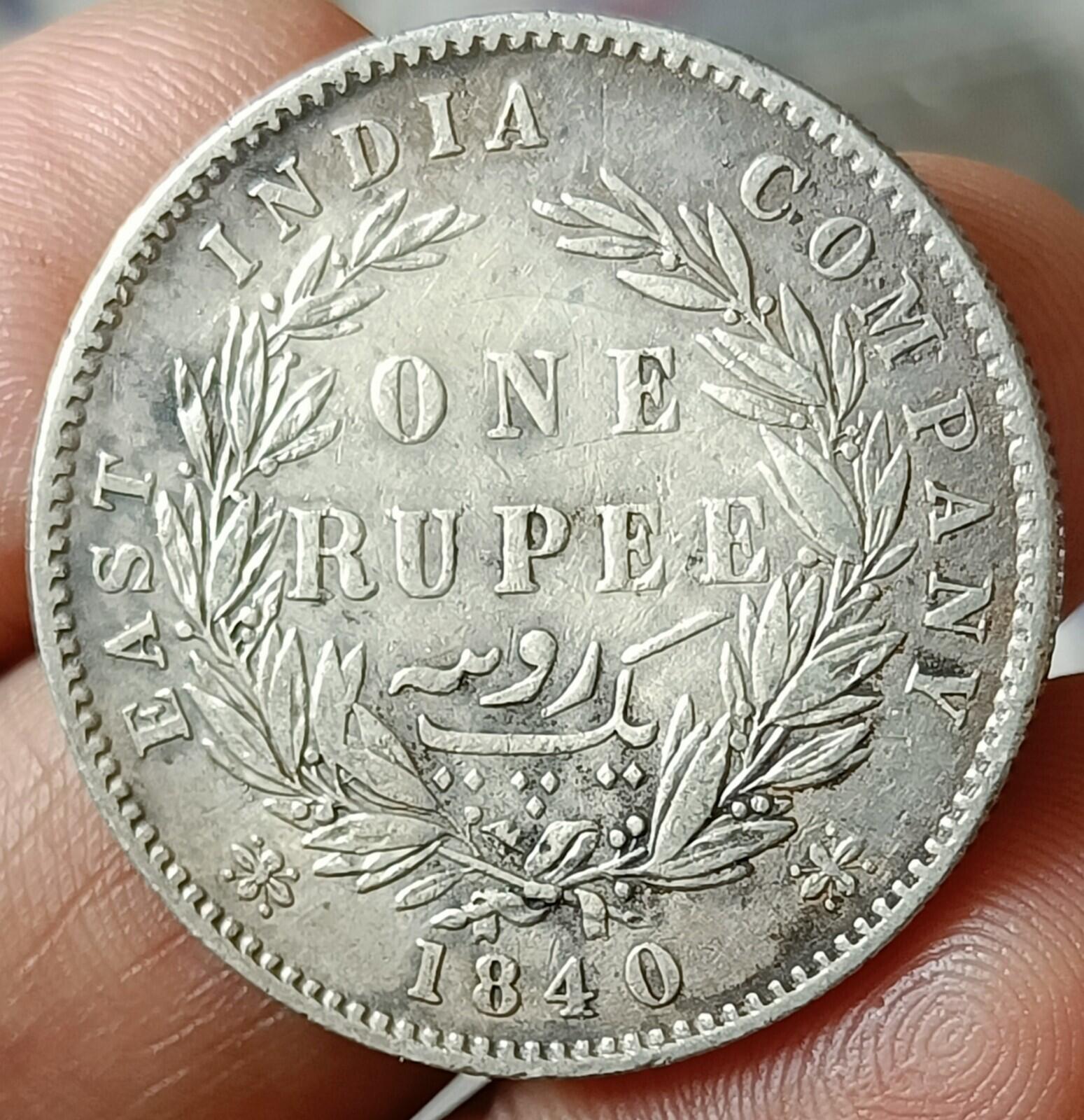 #B14#Old  EAST INDIA COMPANY 1840 VICTORIA SILVER RUPEE Natural patina 11.6 gm