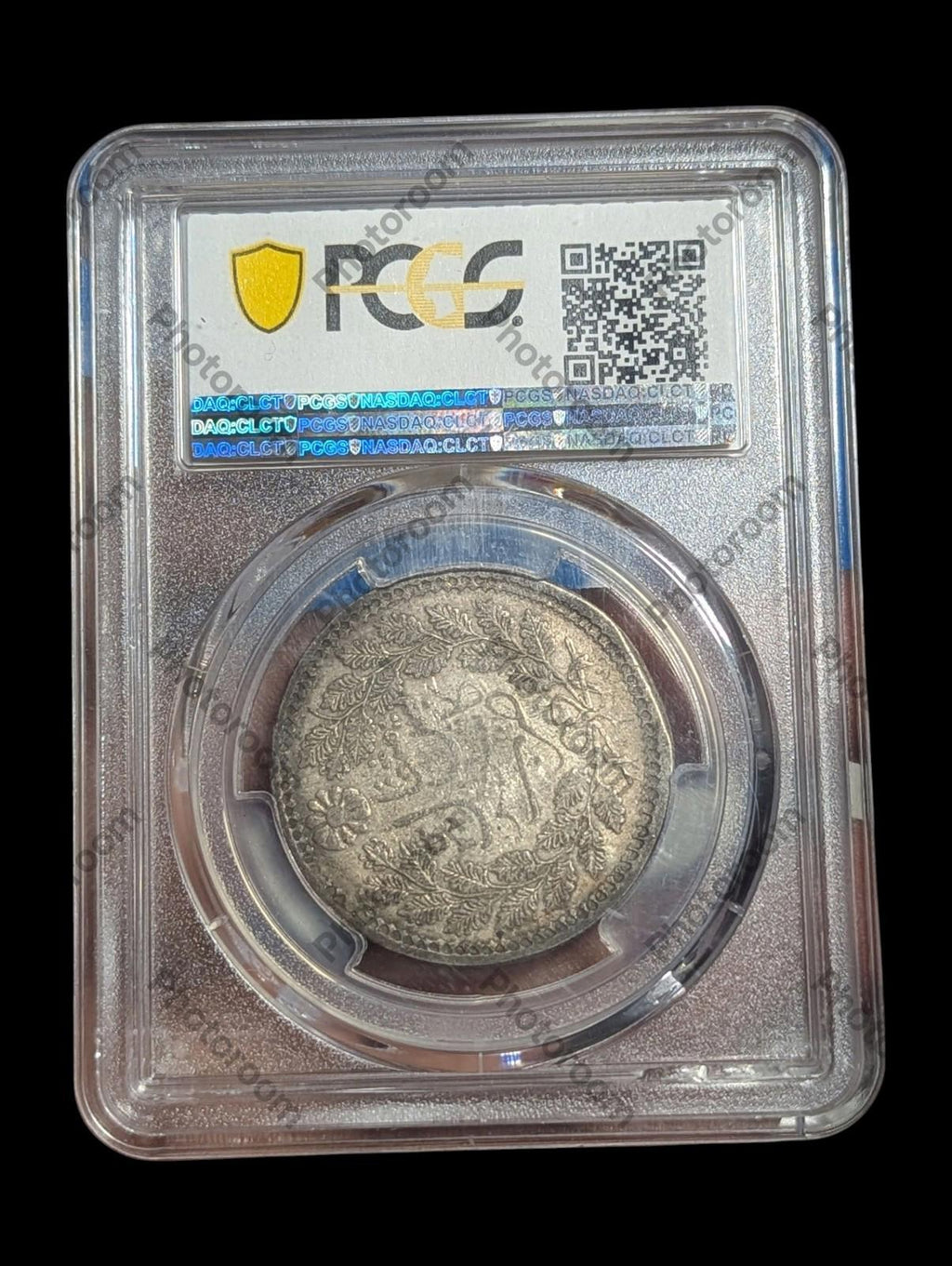 China 5 Mithqual AH1322(1904) 光伍緒喀 Guangxu / Wu Qian Ka Zao Sinkiang PCGS VF35