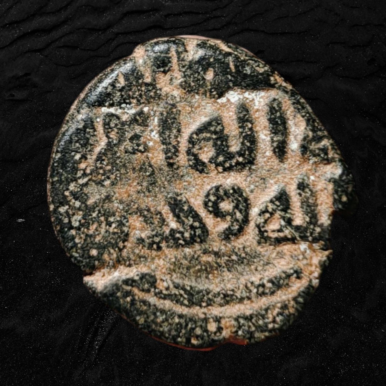 David Star Jewish Sign Jerusalem Umayyad fals Muslim pentagramAlbum 161