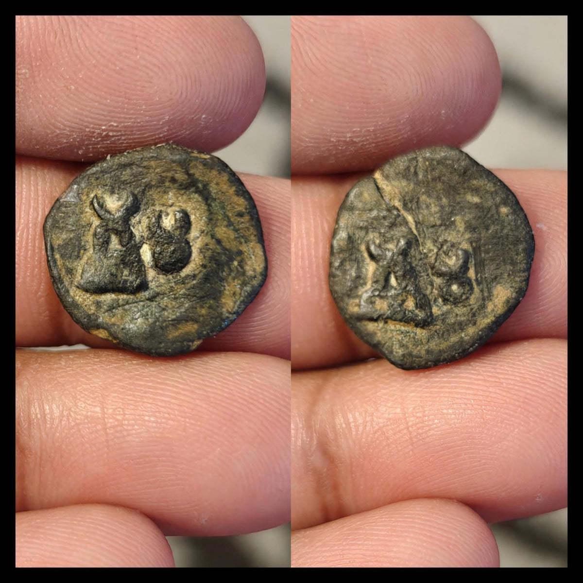 Inde ancienne, monnaie Quart de Karshapana de Taxila, 16mm, Lune, colline / Taureau&