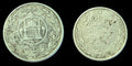 Afghanistan, 1 AR Rupee, 1915 (AH 1333), SILVER, Barakzai Habibullah, KM-853