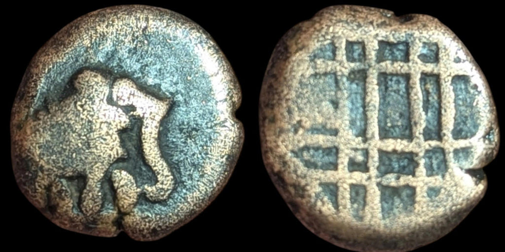 Inde Mysore Immadi Krishna Raja Wodeyar II (1734-80) Pièce Kasu .Rare