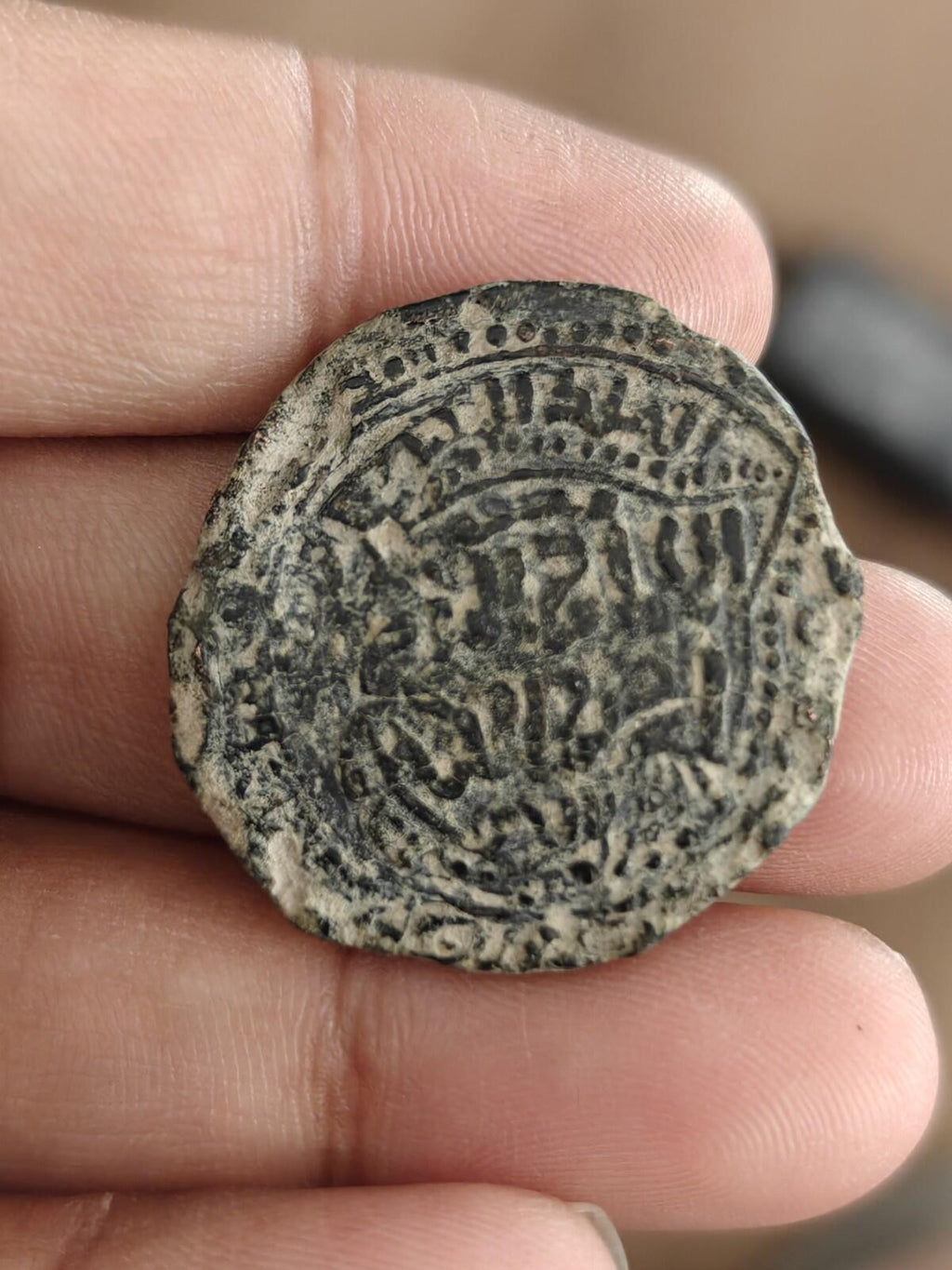 AYYOUBIDES DE MAYYAFARIQIN. DIRHAM DE BRONZE. AL-ASHRAF MUSA, 1210-1237 APR. J.-C.*