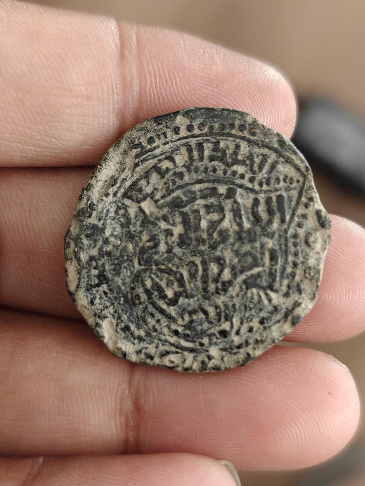 AYYOUBIDES DE MAYYAFARIQIN. DIRHAM DE BRONZE. AL-ASHRAF MUSA, 1210-1237 APR. J.-C.*