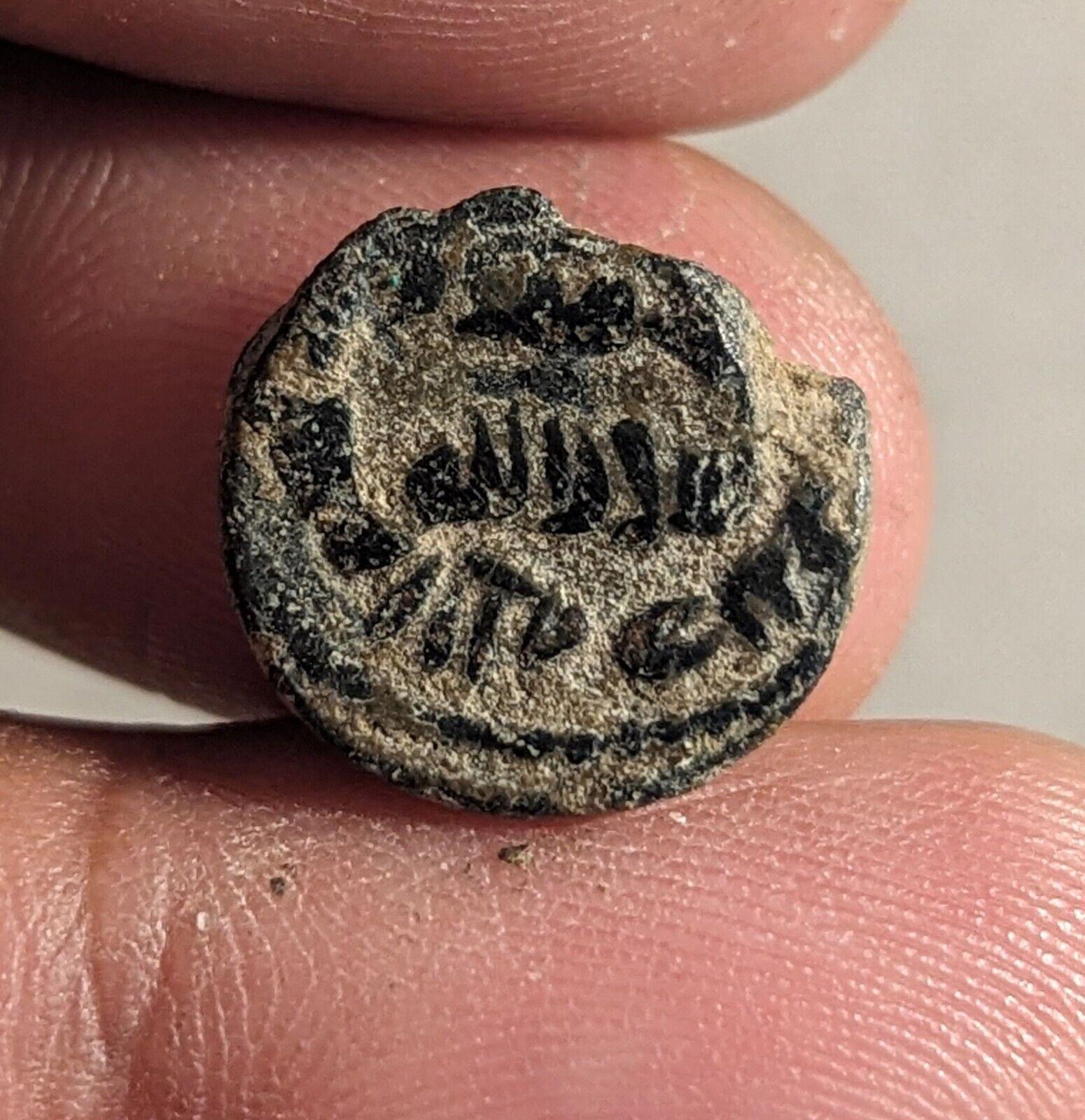 Musulmans Péninsule Ibérique Faux Espagne Musulmane 2 Grammes