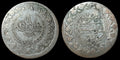 Turkey Yüzlük - Kurus Mahmud II Kostantiniyye mint