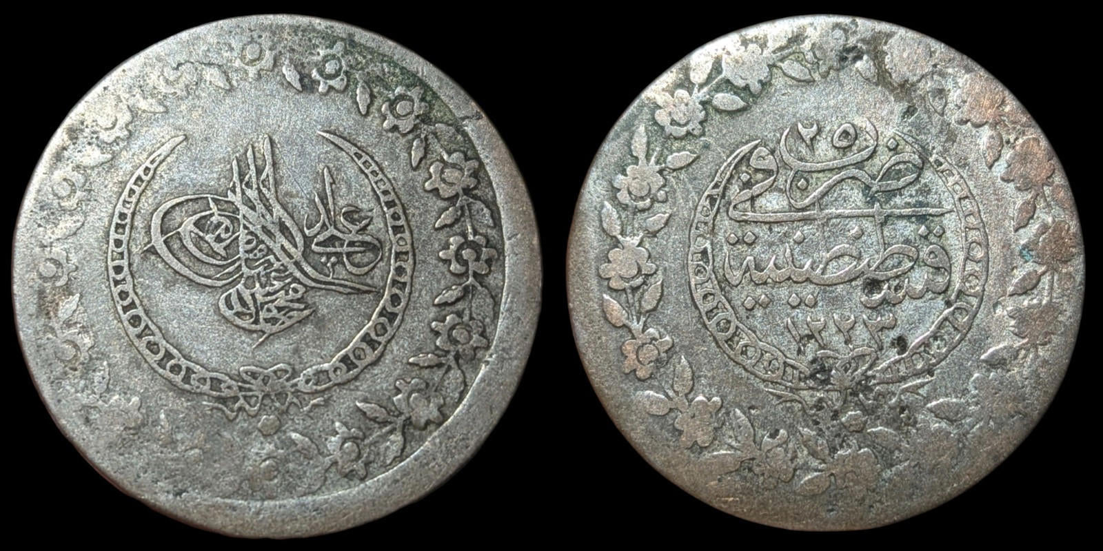 Turkey Yüzlük - Kurus Mahmud II Kostantiniyye mint