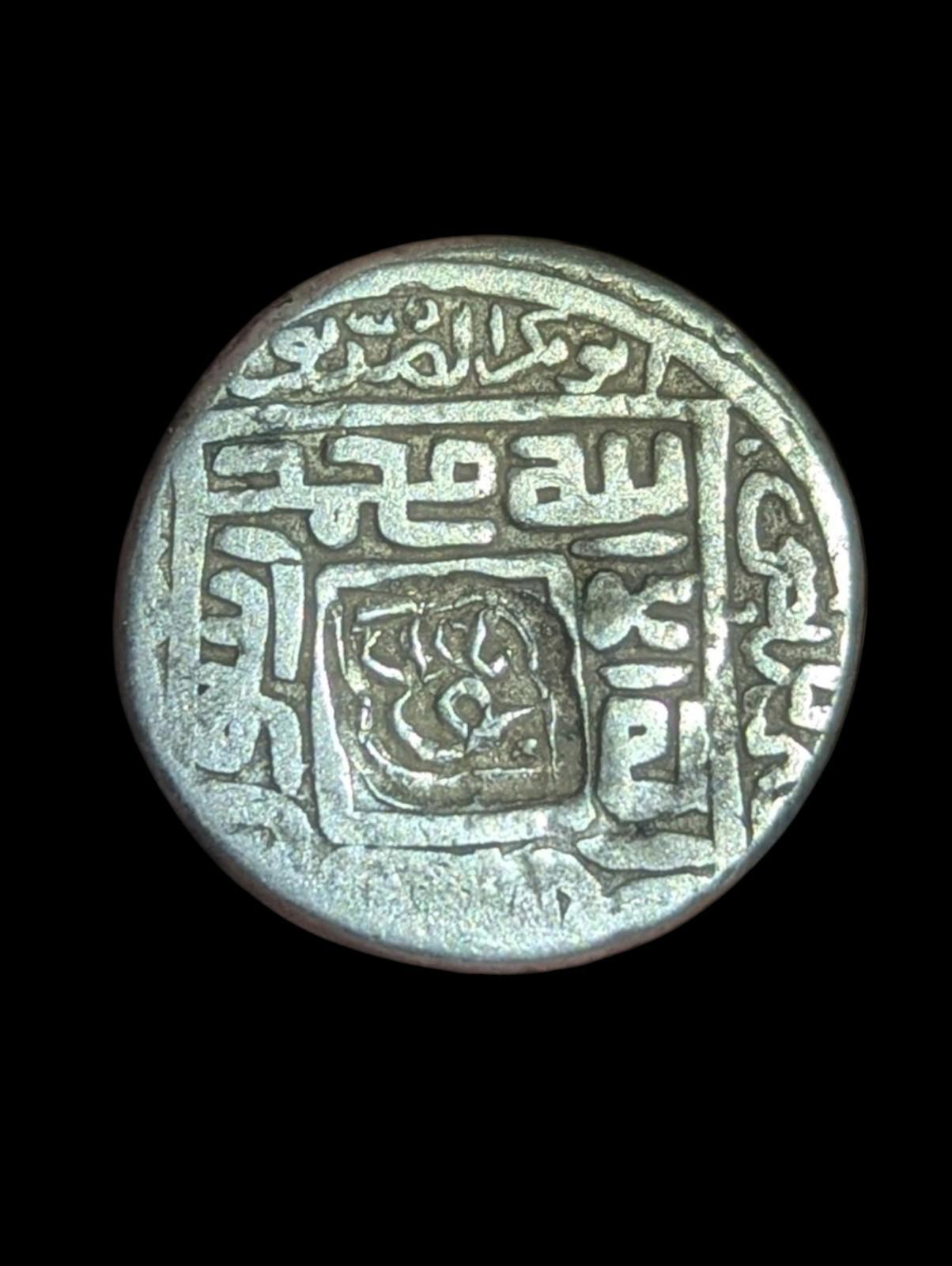 Islamic Qara Qoyunlu ,Jahan Shah AH841-72/AD1437-67  AR Tanka