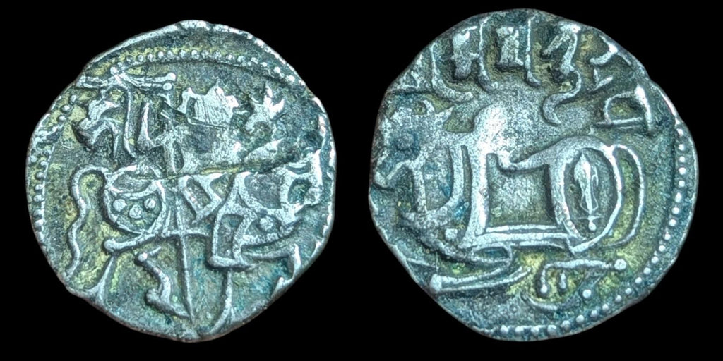 Indian OHINDA DYNASTY Samanta Deva HORSE -BULL SILVER coin Die Error**