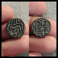 Qarlughid dynasty1 Jital - Nasir Muhammad Bin Hasan Qarlugh Sistan