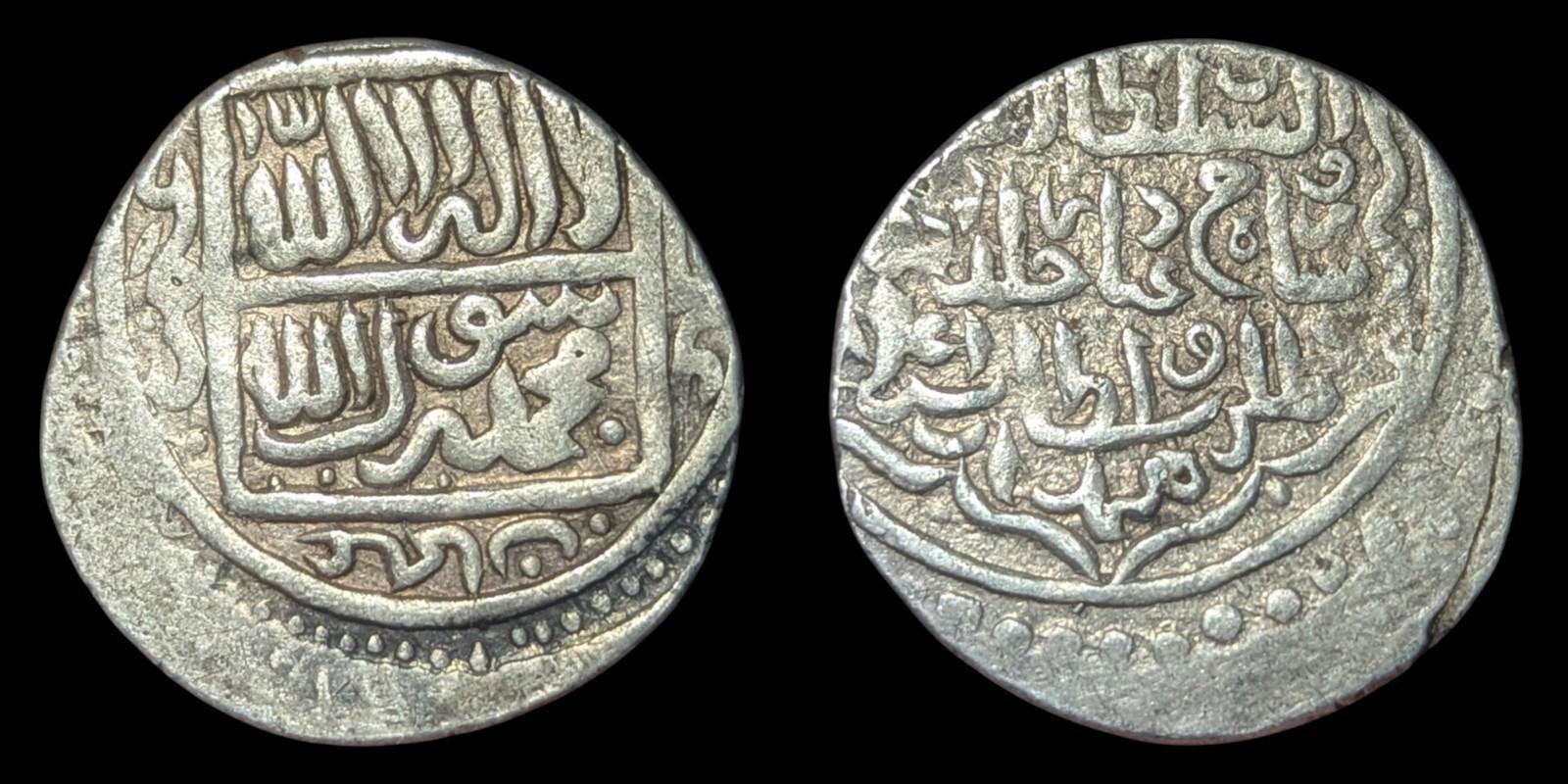 Islamic desc Of Chengiz Timurid Shahrukhi Husain Ibn Baiqara 1459-1506 Rare Coin